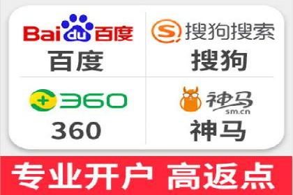 头条信息流用户增长案例